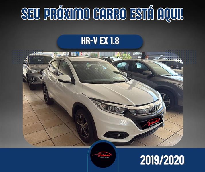 HR-V