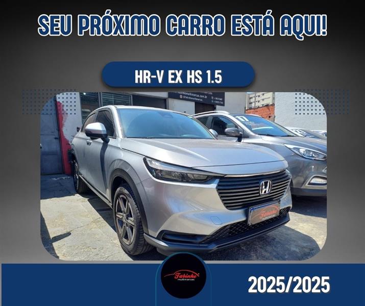 HR-V